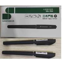 三木(SUNWOOD)中性笔滚珠式办公商务黑色碳素笔G89-07 12只一盒