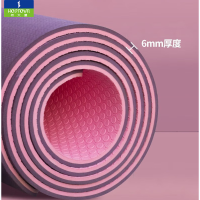 何大屋(Hodtown)便携瑜伽垫户外学者加长健身垫加宽无味出游野餐加厚野餐垫通用 家用加厚瑜伽垫 HDW1604