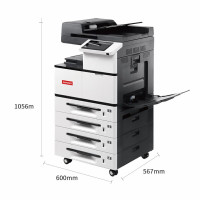 联想(Lenovo)GXM300DNA A3黑白多功能打印机(复印/扫描)30ppm/双面打印/网络打印/自动输稿器