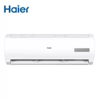 海尔(Haier)壁挂式空调 变频1.5匹 三级能效 自清洁冷暖空调挂机 KFR-35GW/20MCC83 含3米铜管标