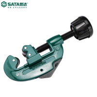 世达(SATA)97301 切管器管子割刀不锈钢管割刀铜管铝管割管器(3-30mm)