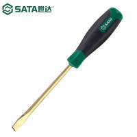 世达(SATA)31141 铍青铜防爆一字形螺丝批螺丝刀