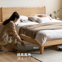 東業家具(DONGYEFURNITURE)木床卧室橡木简易北欧床现代简约1.8米主卧双人床