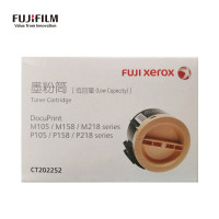 富士施乐(Fuji Xerox)CT202252 黑色墨粉筒(适用M158b/M158ab/M218fw/P158b/P218b/M105b机型)