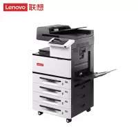 联想( Lenovo) GXM300DNA 商用办公 复印机黑白数码多功能一体机 双面打印/网络打印/自动输稿器