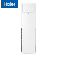海尔立柜式空调 客厅卧室办公室3匹三级能效变频冷暖 方形家用空调柜机KFR-72LW/02XDD83冰雪白
