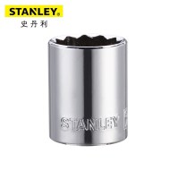 史丹利(STANLEY)86-553-1-22 12.5MM系列公制12角标准套头 大飞扳手套头 21MM