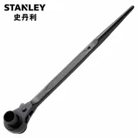 史丹利(STANLEY)95-053-2-23 公制双口尖尾棘轮扳手 双向自动套头 两用扳手 30×32MM