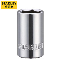 史丹利(STANLEY)86-517-1-22 12.5MM系列公制6角标准套头 大飞扳手套头 17MM