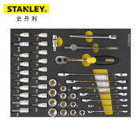 史丹利(STANLEY)LT-022-23 42件套10MM系列公制工具托 电动工具 五金电工维修