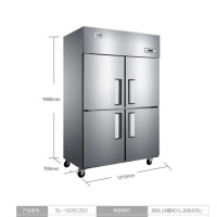 海尔(Haier)商用厨房冰柜890升 全冷冻风循环冰箱 食物保鲜 不锈钢橱柜冷柜 SLB-1020D4