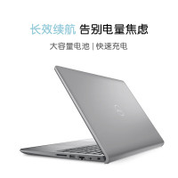 戴尔(DELL)Vostro成就3420 14英寸轻薄商务本笔记本电脑i5-1135G7/16G/512G/MX350