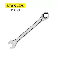 史丹利(STANLEY)89-928-1-22 英制精抛光棘开两用快扳 梅花开口两用呆扳 9/16英寸