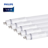 飞利浦(PHILIPS)LED T5灯管恒亮系列 单端供电 730 18W 黄光3000K 1.2米(整箱20支装)