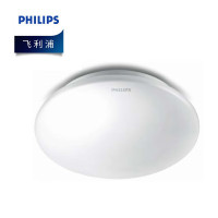 飞利浦(PHILIPS)LED若欣吸顶灯 G2 6W 自然光4000K