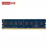 联想(Lenovo)DDR3L 1600mhZ原装内存条 台式电脑适用 8GB