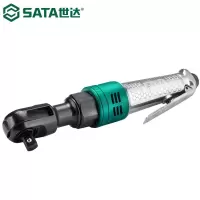 世达(SATA)1/2英寸强力型气动棘轮扳手大扭力强力型气动风炮气动工具汽车底盘维修工具02231