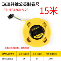 史丹利STANLEY 公英制长卷尺15m密闭式玻璃纤维盘式皮卷尺15米盒尺木工钢卷尺STHT34260-8-23企业专享