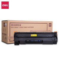 得力(deli) DXH-388AX 激光碳粉盒(黑) 适用HP1007/1008/1106/1108/1136