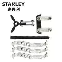 史丹利(STANLEY)82-100-23C 三爪/两爪拉马 轴承滚珠拆卸拉拔工具 4英寸