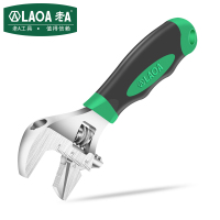 老A(LAOA)短柄两用活动扳手活口扳手8英寸 LA313108