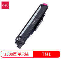 得力TM1彩色打印机墨粉盒(品红)适配CP2400DN,CM2400ADN