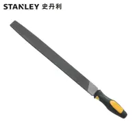 史丹利STANLEY 中齿平锉刀12英寸 钢锉金属矬子打磨工具木工搓刀 22-347-28企业定制
