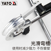 易尔拓 YATO 弯管器14MMYT-21843