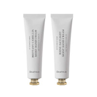 独特艾琳 凝润护手霜 35ml布列塔白茶+35ml莱茵河白昼