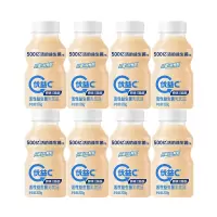 蒙牛优益C原味活性益生菌乳饮品200g*8瓶 0脂肪 500亿菌 美味添活力