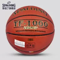 斯伯丁(SPALDING) 74-716A 7号 篮球 (计价单位:个)