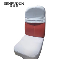 森普顿(SENPUDUN) ZYT-S 42*47cm 座椅套 套布白色 (计价单位:套)