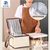 星月蓝 10寸 保温袋 米色 (计价单位:个)