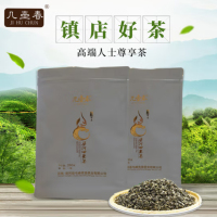 几壶春(JIHUCHUN) 传承回龙绿茶 280g 绿茶 白色 (计价单位:袋)