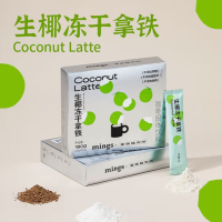铭氏(Mings) 生椰冻干拿铁 15g*12条/盒 咖啡 (计价单位:盒)