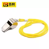 百舸 口哨户外野营训练哨八哥玩具求生哨救生哨宠物高频小哨子篮球裁判 长款嘴口哨