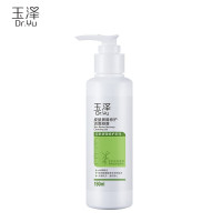 玉泽(Dr.Yu)洗面奶皮肤屏障修护洁面凝露150ml