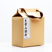 顶普 勐库大雪山2020年头春古树普洱 500g 普洱茶 (计价单位:盒)