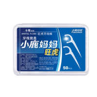 小鹿妈妈牙线 家庭装塑料牙签 旺虎50支/盒
