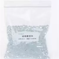 YPAY 实验室玻璃震荡珠 5mm 1000个/袋