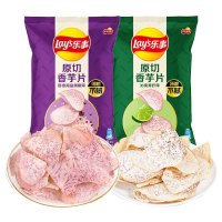 乐事膨化香原切芋片60g*4包薯片休闲好吃的零食大礼包(海盐黑椒味+ 青柠味)