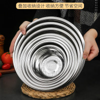 丹诗致远 18cm 304不锈钢 汤盆 (计价单位:个)