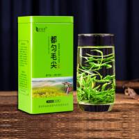 百春莱(bai chun lai) 都匀毛尖 250g 绿茶 (计价单位:罐)