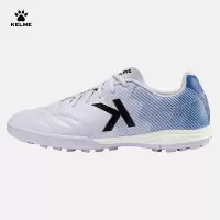 卡尔美(KELME) TF足球鞋 39码 足球鞋 灰蓝色 (计价单位:双)