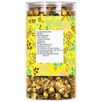恋绿 胎菊 1罐100g 3罐/包 菊花茶