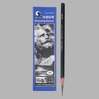 马利 素描铅笔 炭笔素描套装绘画 软中硬速写美术用 马利C7401-8B(整盒12支)