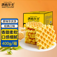 满格华夫 经典华夫饼 原味1箱 400g