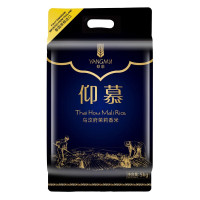 仰慕(YAMOO) 泰国乌汶府原粮进口茉莉香米泰国米长粒香米 5KG