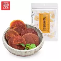 小梅屋 蜂蜜味梅饼梅子休闲零食小吃梅饼 80g/袋