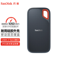 闪迪(SanDisk)1TB Nvme移动固态硬盘(PSSD)E61至尊极速卓越版SSD